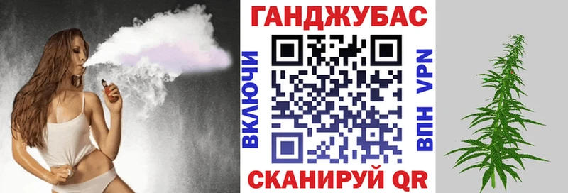 Купить наркотики Пушкино ГАШ  ОМГ ОМГ   МЕФ  Cocaine  А ПВП 