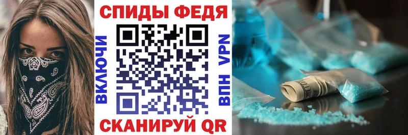 АМФ 98% Пушкино
