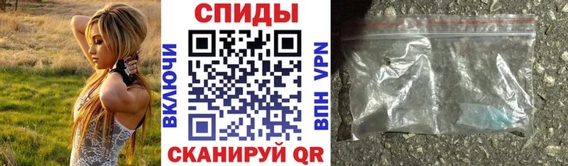 АМФЕТАМИН 98%  сколько стоит  Пушкино 