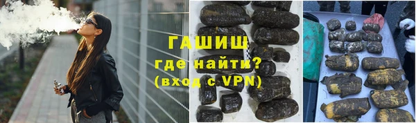 а пвп мука Аркадак
