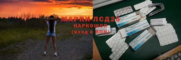 а пвп мука Аркадак