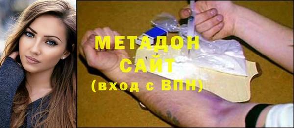 а пвп мука Аркадак