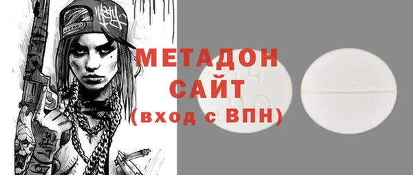 а пвп мука Аркадак