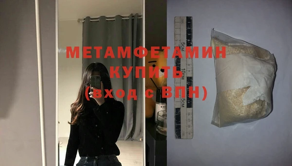 бутик Лихославль