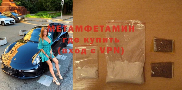 а пвп мука Аркадак