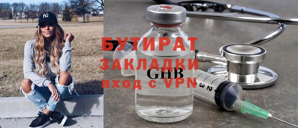 a pvp Липки