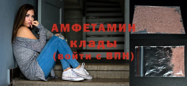 а пвп мука Аркадак