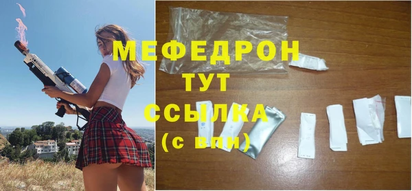 a pvp Липки