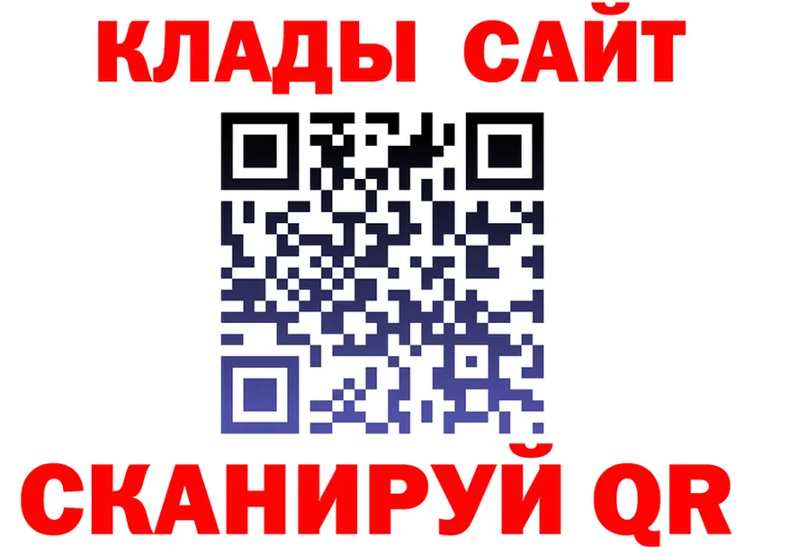 АМФ 98% зеркало площадка MEGA Пушкино