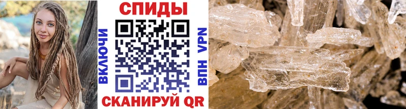 Первитин витя  Пушкино 