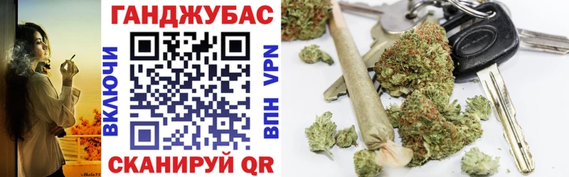 OMG зеркало Пушкино Марихуана OG Kush