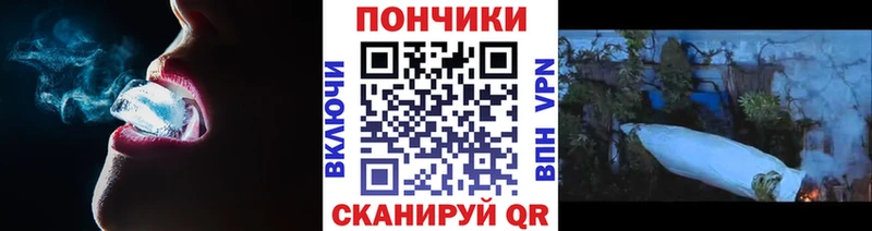 Бошки Шишки AK-47 Пушкино